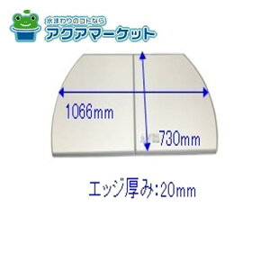 Ct^i2gj 41003579 ^JX^_[h