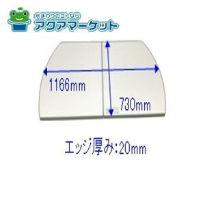 Ct^i2gj 41003580 ^JX^_[h