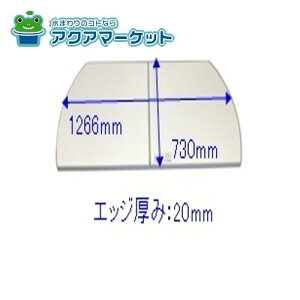 Ct^i2gj 41003581 ^JX^_[h