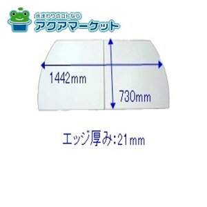 Ct^i2gj 41003583 ^JX^_[h