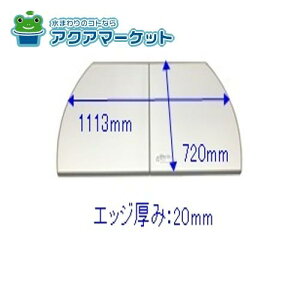 Ct^i2gj 41011386 ^JX^_[h