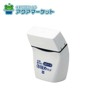 ygN[|zzIz ֗ACe bN h₷ ~ Lbh î~ 80ml B-856j 