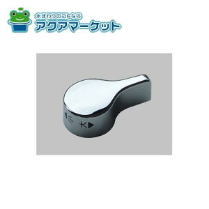 LIXILEINAX@61-1134@pnh gCi