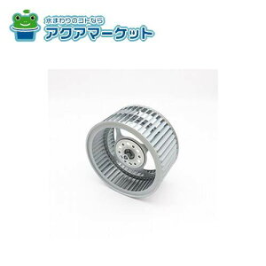 【即使えるクーポン配布中!】 LIXIL(リクシル)キッチン部品 ファン #ADR-734WRシロツコフアン 送料無料