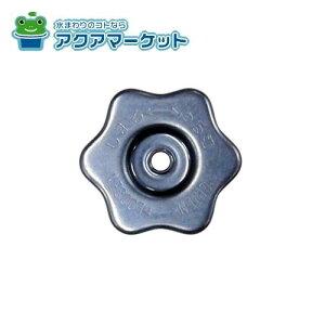 LIXILiNVjLb`i c}~ -BFRF-721SIc}~