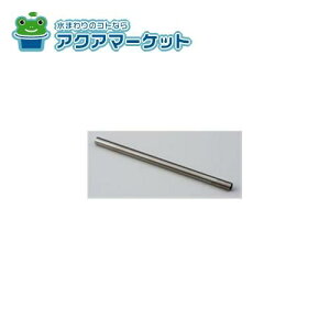 LIXILEINAX ֍pXeXc_ gCi [67-27] 