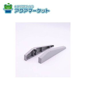 ygN[|zzIz LIXILiNVjLb`i@TChLbv@#RV-631SIRTChLcvR/L@Vo[ 