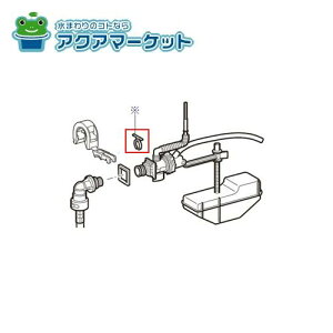 LIXILEINAX Œ胊O gCi [72-1032A]