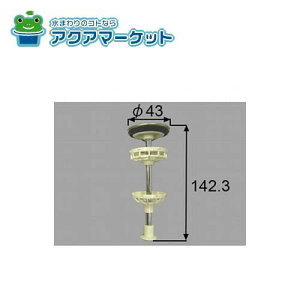 LIXILETEG[u@(7227)1-1/2xZcg(2WAY)142.3CH@}Vʉϑ|bvAbvr ʉώ i