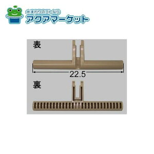 LIXILEINAX Œ莲c gCi [75-1381] 