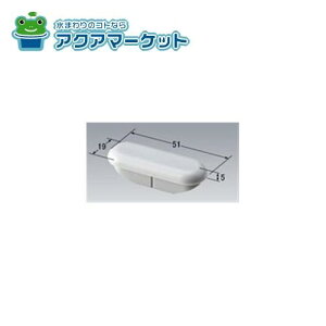 75-19-4@LIXILEINAX ֍S gCi 