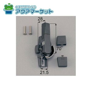 LIXILEgXe NZgiEpj iTbVji(E) [A-02R-BZLW] 