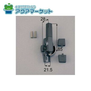 LIXILEgXe NZgiEpj iTbVji(E) [A-03R-BZLW] 