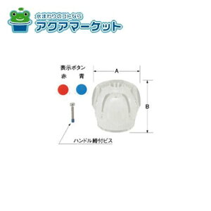 LIXILEINAX Gnh Lb`i [A-080] 