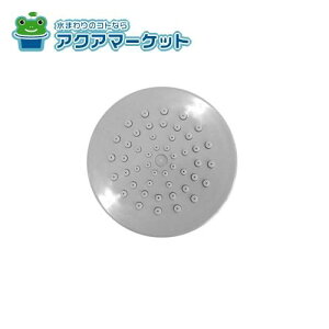 LIXILEINAX UASSY i [A-10302] 