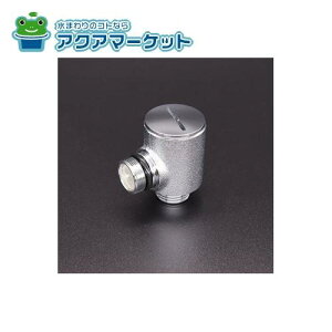 LIXIL�EINAX �V�����[�G���{ �������i [A-10314] ��������