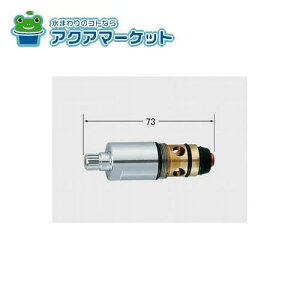 LIXILEINAX V[oXؑւ i [A-1119] 