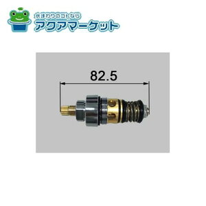 LIXILEINAX ꎞ~tV[EoXٕؑ֕ i [A-1182] 