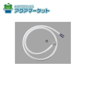 LIXILEINAX hJrV[z[XF1.7m i [A-1882-17] 