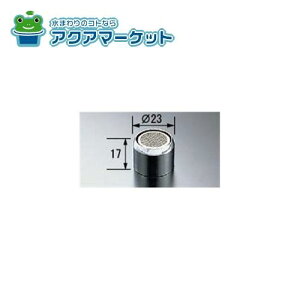 LIXILEINAX A gCi [A-202] 