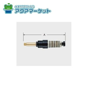 LIXILEINAX xߕiT[X^bg) i [A-3105] 