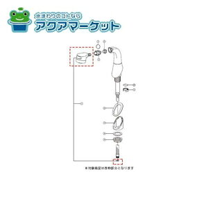 LIXILEINAX V[ZbgASSY ʉώ i [A-3431-1/N88] 