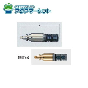 LIXILEINAX T[X^bgtpV[oXٕؑ֕ i [A-3648] 