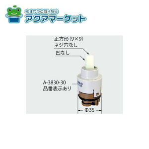 LIXILEINAX VOo[wbhp[ciNbN@\t) Lb`i [A-3830-30] 