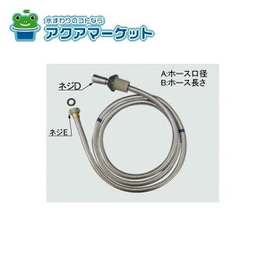 LIXILEINAX V[z[X i [A-3990] 