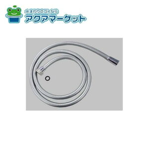 A-4215-16 LIXILEINAX^Vo[z[X 1.6m z[X 