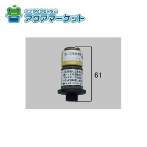 LIXILEINAX@A-4284-10@Jv[t~ك\Pbg Lb`i