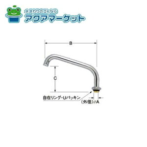 LIXILEINAX 3/4hppCvi260mmj Lb`i [A-460-26] 