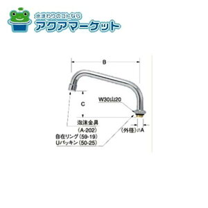 LIXILEINAX@A-461-22@3/4hppCv(220mm)(A)Lb`i