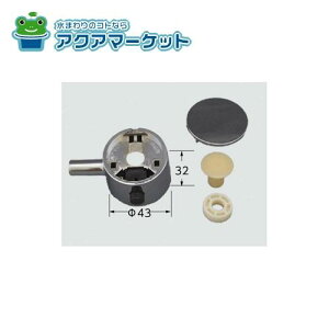 LIXILEINAX V[EoXؑփnh i [A-4919] 