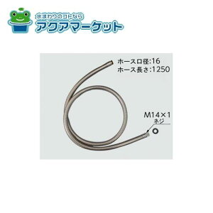 LIXILEINAX V[z[XASSY ʉώ i [A-5812] 