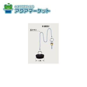 LIXILEINAX ʊptS gCi [A-620] 