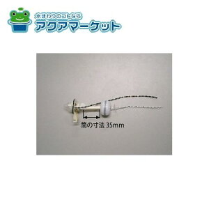 LIXILEINAX tbp[ gCi [A-7633-2] 