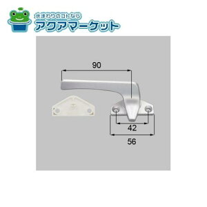 LIXILEVy@A8KH204L@Jb`nh (TbV)i