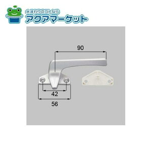 LIXILEVy@A8KH204R@Jb`nh (TbV)i
