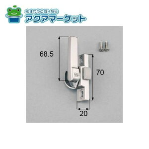 LIXILEgXe@AAAZC04L@NZg(p) (TbV)i(E)