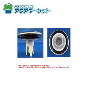 TOTO@AFKA071N2@~cyCZ()