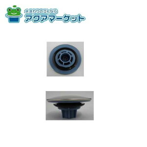 TOTO AFKA172N1 ~byCZASSYij