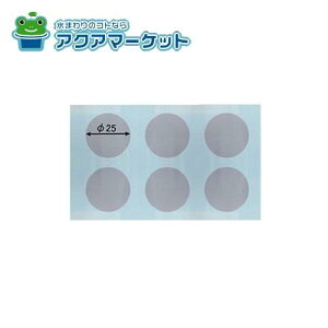 LIXIL�EINAX ���ӂ����V�[�� �������i [AHSL-25G(10)] ��������