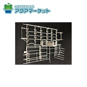 pi\jbN JSAiJSj^^Cv@Lb`H@i@[#ANP1N-9300] LIXILETEG[u 