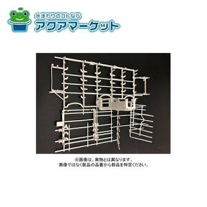 LIXILETEG[u@#ANP1N-9310@pi\jbN JSA(JS)[^^Cv Lb`H@i