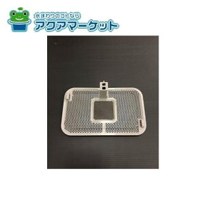 pi\jbN c؃tB^@Lb`H@i@[#ANP215-9300] LIXILETEG[u 