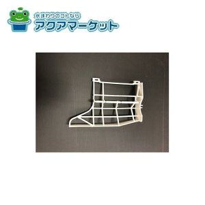 pi\jbN JS@Lb`H@i@[#ANP2166-6740] LIXILETEG[u 