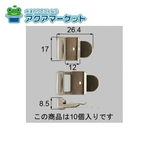 LIXILEgXe A~gqt[^O~߃s[X iTbVji [AZGK0009] 