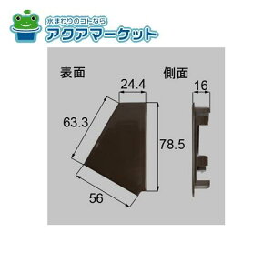 LIXILEgXe@AZWB186@Lbv(E) (TbV)i