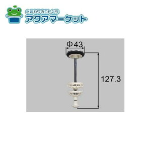 LIXILEINAX r ʉώ i [BB-RS(590)-B-2] 
